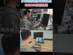 أفضل BK الطبية الجراحية الموجات فوق الصوتية للتشخيص الطبي BK 9068