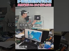 أداة طبية ذات العلامة التجارية العليا