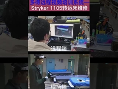 صيانة العلامة التجارية العليا