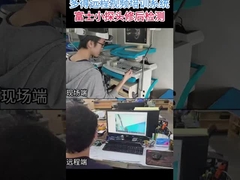 125 عناصر الموجات الصوتية الموجات فوق الصوتية المحول UM-2420 وضع أعلى العلامة التجارية الأداة الطبية للبيع